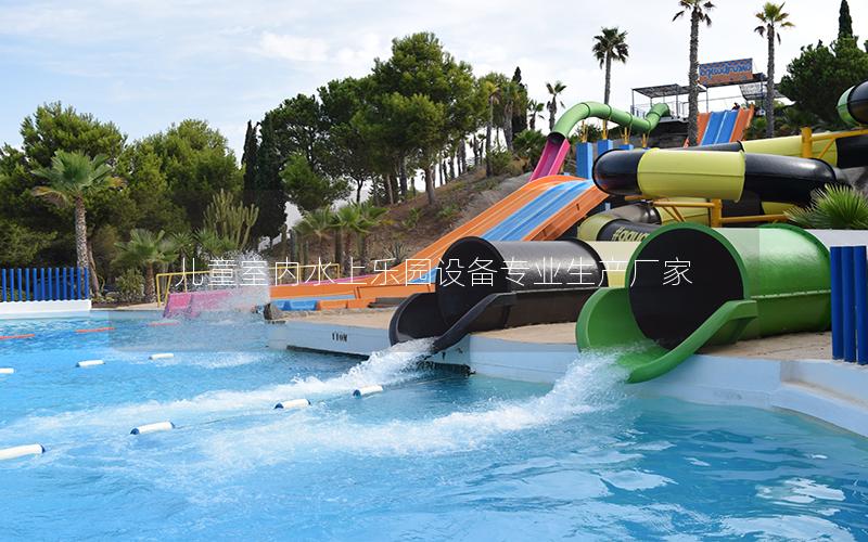 兒童室內水上樂園設備專業生產廠家