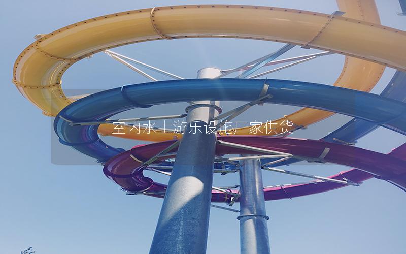 室內水上游樂設施廠家供貨