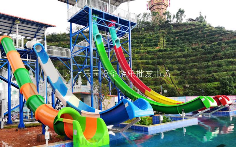 水上樂園設(shè)備游樂批發(fā)市場(chǎng)