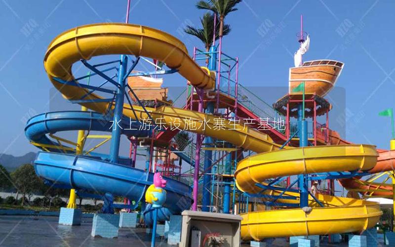 水上游樂(lè)設(shè)施水寨生產(chǎn)基地 水上游樂(lè)設(shè)施水寨生產(chǎn)基地