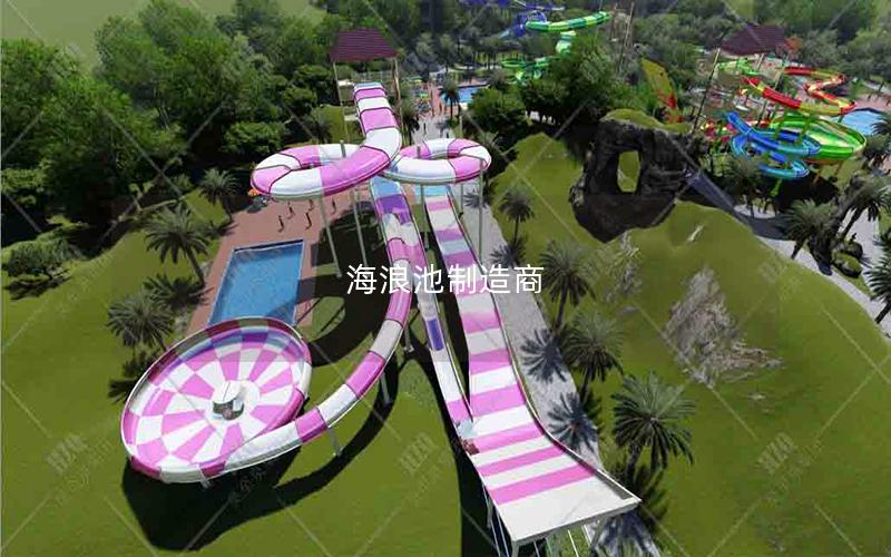 海浪池制造商 海浪池制造商