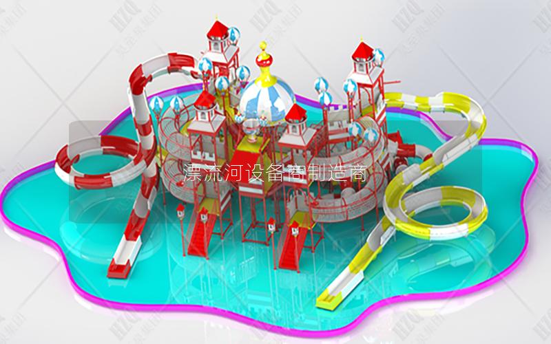 漂流河設備商制造商