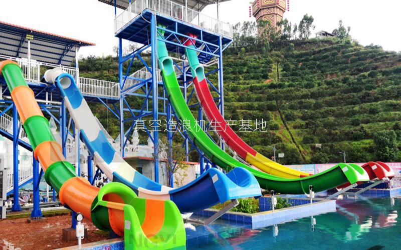 真空造浪機生產基地